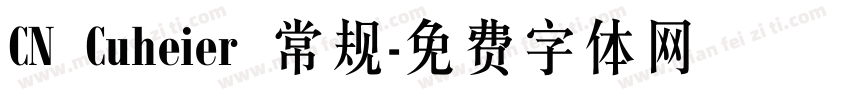 CN Cuheier 常规字体转换